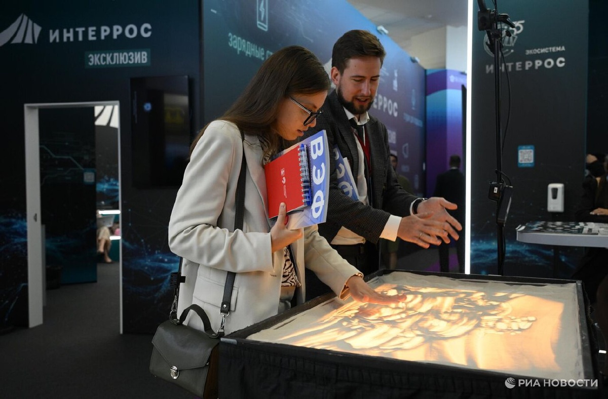 Preview Роснедра представили редкие и редкоземельные металлы на ВЭФ