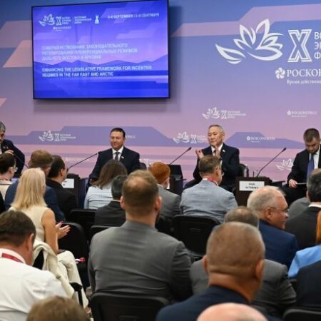 Реформа преференциальных режимов на Дальнем Востоке: обсуждение на ВЭФ
