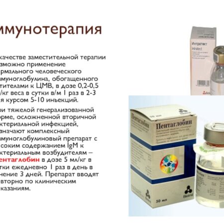 Доступный усилитель противораковых препаратов: Зеаксантин улучшает иммунотерапию