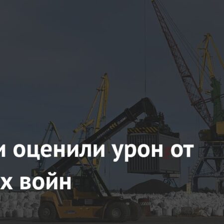 Александр Новак: торговые войны угрожают мировому экономическому росту