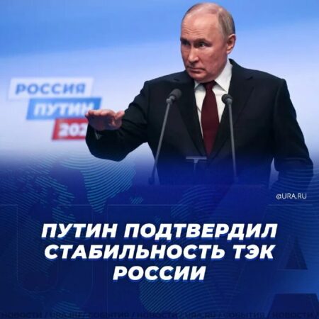 Путин: Россия разработала передовые двигатели для ТЭК, несмотря на санкции