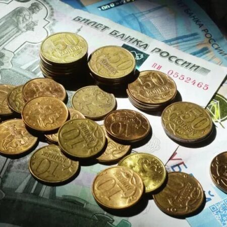 Снижение долгового бремени: Правительство списало 5,8 млрд рублей задолженности трем регионам