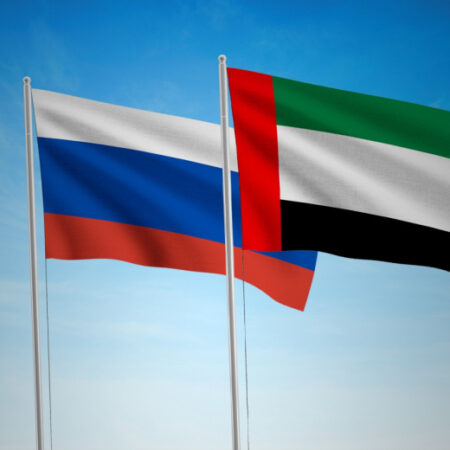 Россия и ОАЭ углубляют экономическое партнерство: новые возможности в сфере услуг