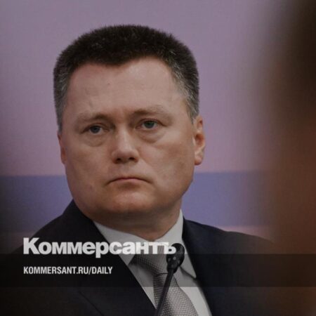 Генпрокуратура примет инвентаризацию неналоговых платежей