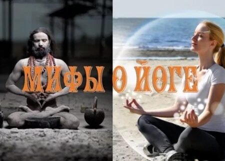 Развенчан популярный миф о пользе йоги для сосудов