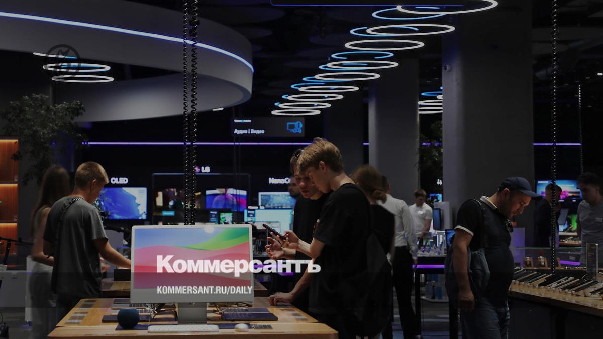 Preview Расходы россиян в августе 2025 года замедлились до 10,3%