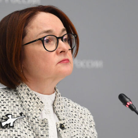 Набиуллина о ключевых вопросах экономики: инфляция, рост и бюджетный дефицит