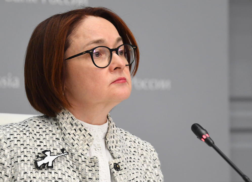 Preview Набиуллина о ключевых вопросах экономики: инфляция, рост и бюджетный дефицит