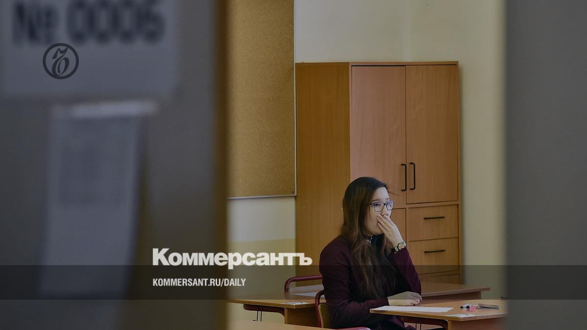 Preview Дополнительное профессиональное образование: Почему охват работников не меняется с 2018 года