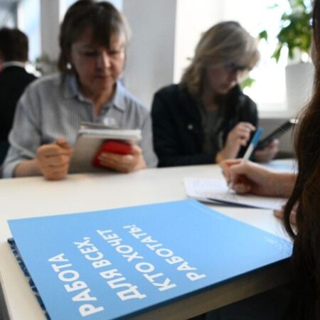 Россия: рекордно низкая безработица среди стран G20