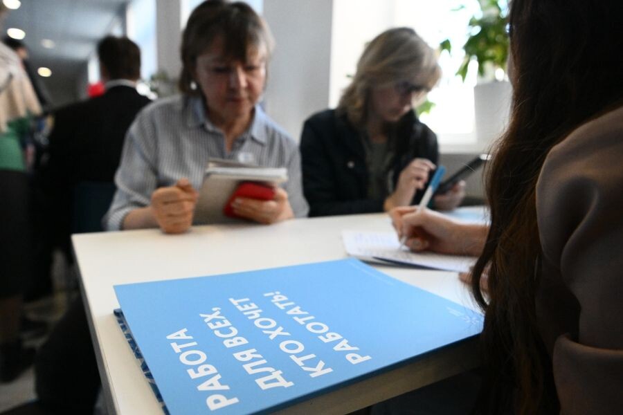 Preview Россия: рекордно низкая безработица среди стран G20