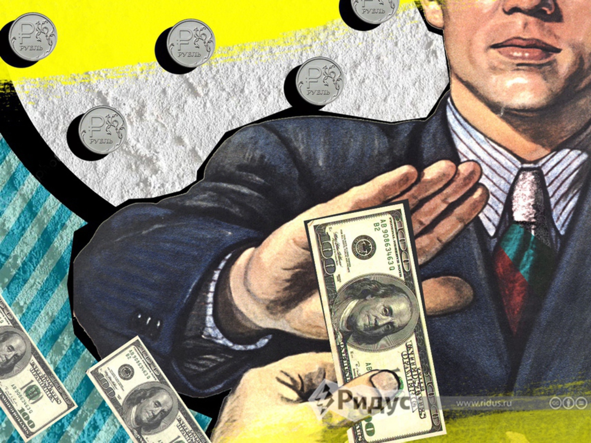 Preview Дедолларизация в России: Снижение расчетов в валюте и рост спроса на наличные доллары
