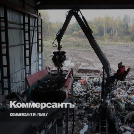 Объединение переработчиков отходов: Союз утилизаторов России консолидирует 97 компаний