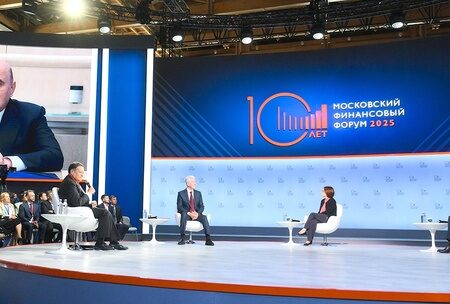 Набиуллина, Силуанов и Собянин: Ключевые тезисы о российской экономике