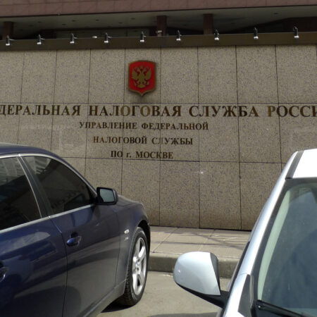 Правительство РФ утвердило минимальную эффективную ставку налога для крупных международных компаний