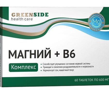 Магний: неожиданный союзник в борьбе с колоректальным раком