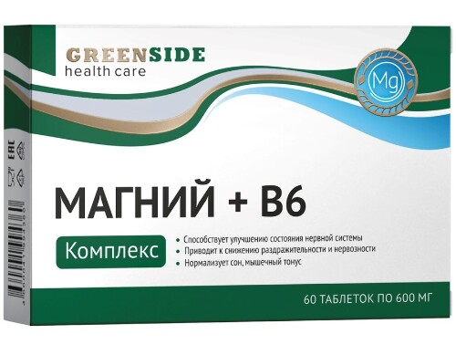 Preview Магний: неожиданный союзник в борьбе с колоректальным раком