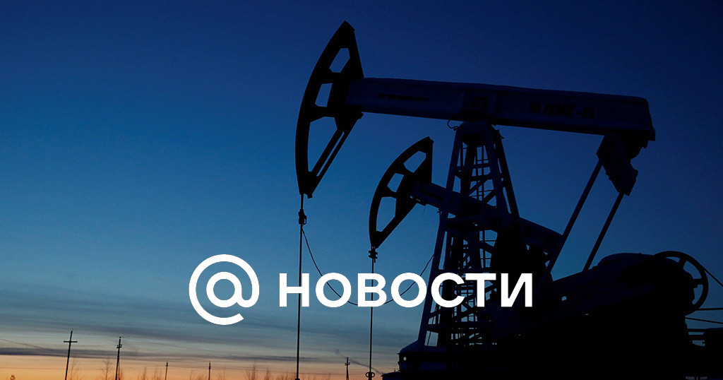 Preview Индия озвучила США условия прекращения закупок российской нефти