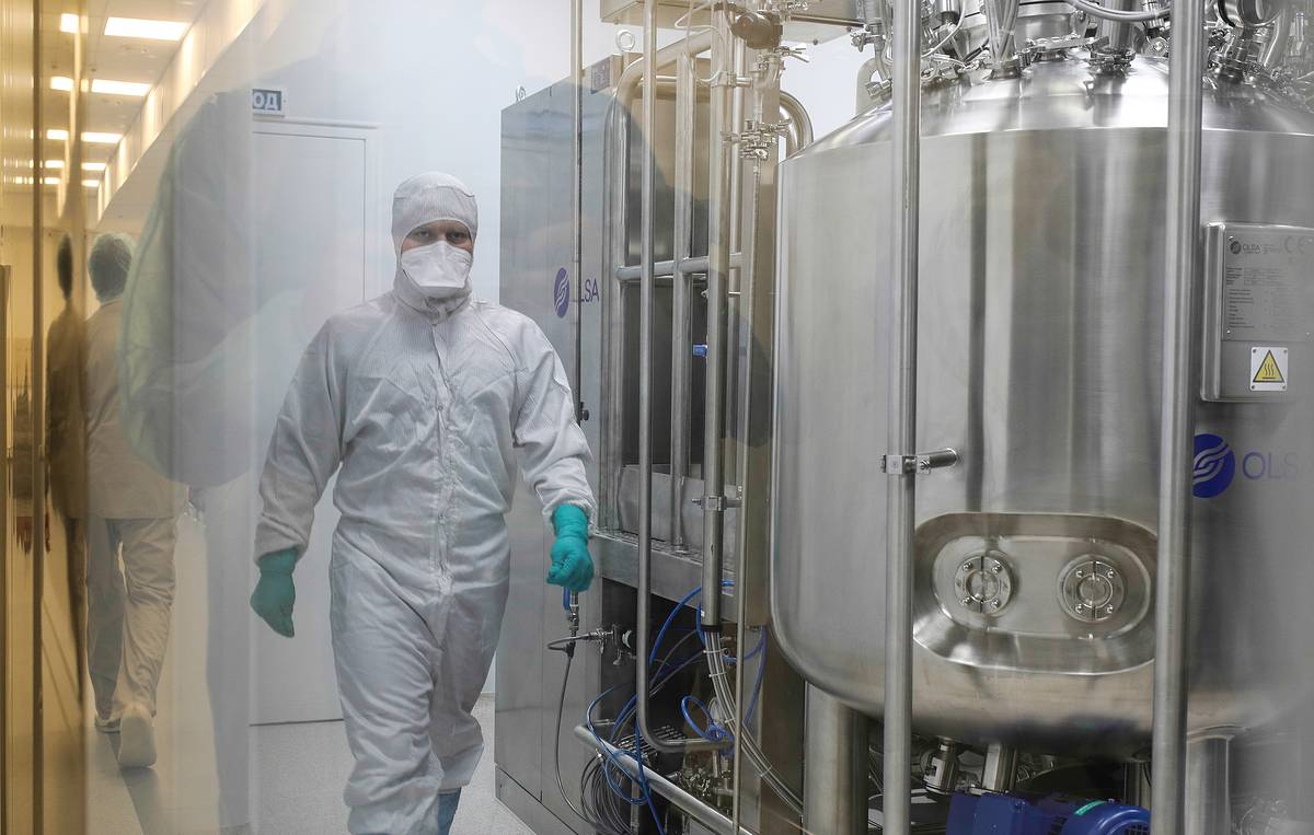 Preview Российские химики создали перспективные соединения против оспы