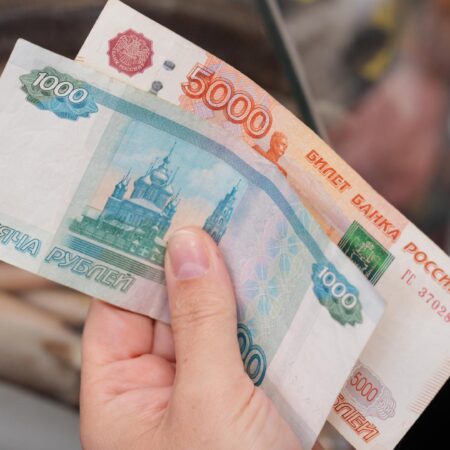 Единовременные пенсионные выплаты: кто и сколько сможет получить в 2026 году