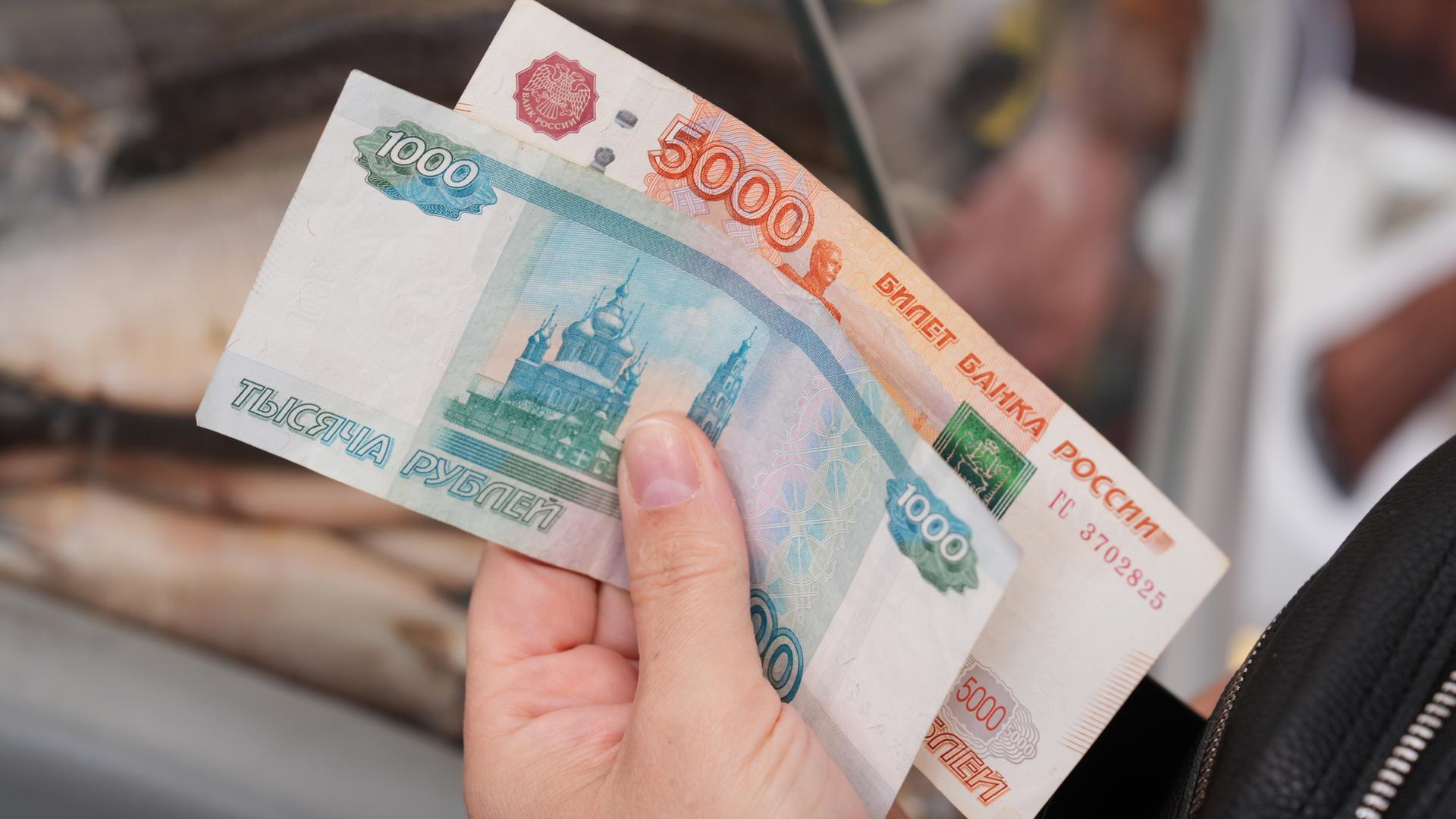 Preview Единовременные пенсионные выплаты: кто и сколько сможет получить в 2026 году