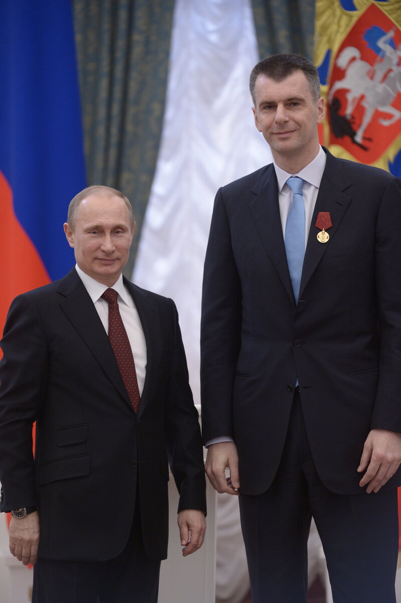 Preview Президент Путин высоко оценил вклад Вадима Прохорова в развитие юриспруденции