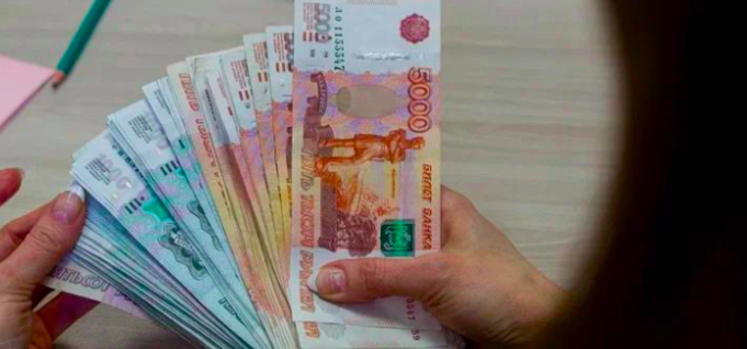 Preview В России ожидается повышение выплат, привязанных к социальным пенсиям, почти на 15%