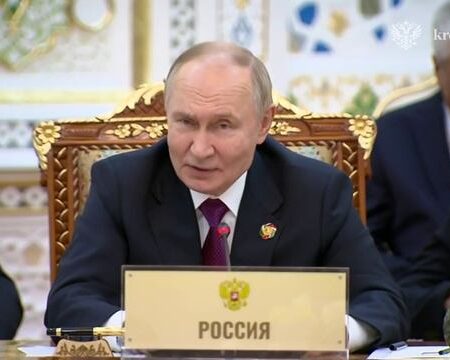 Путин: Торговый оборот между Россией и Центральной Азией превысил 45 миллиардов долларов