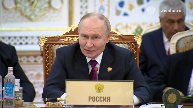 Preview Путин: Торговый оборот между Россией и Центральной Азией превысил 45 миллиардов долларов