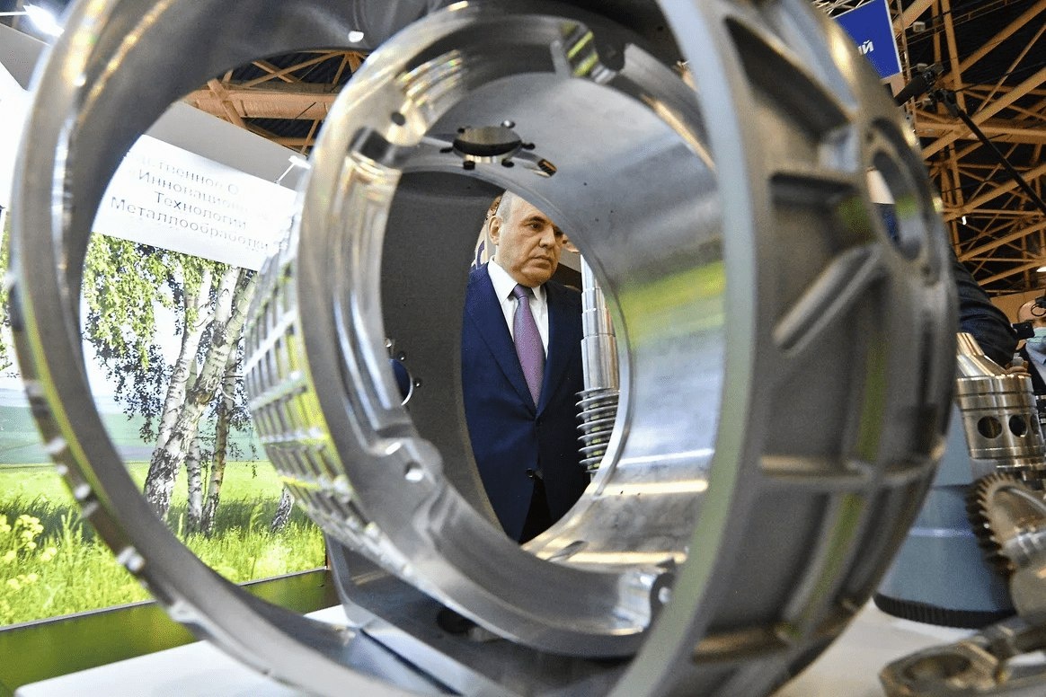 Preview Технологии ставят на учет