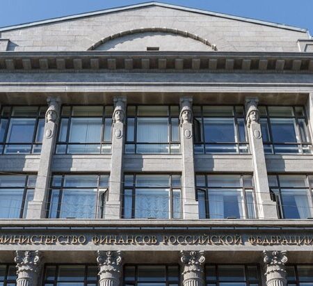 Минфин РФ не планирует пересматривать шкалу НДФЛ