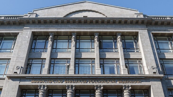 Preview Минфин РФ не планирует пересматривать шкалу НДФЛ