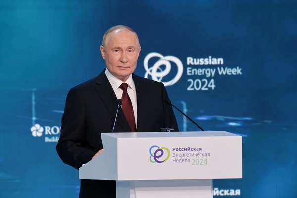 Preview Президент Владимир Путин выступил на пленарном заседании Энергетической недели