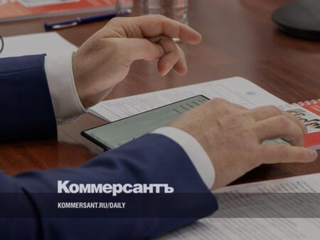 Форум контрольно-надзорных органов: от массовых проверок к умным