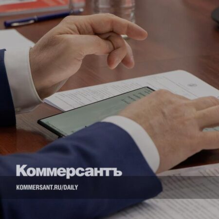 Форум контрольно-надзорных органов: от массовых проверок к умным