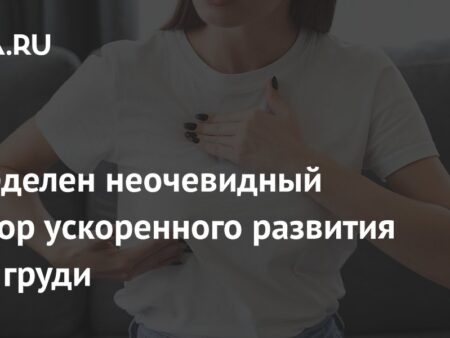 Нарушение сна и ночная работа ускоряют развитие агрессивного рака груди
