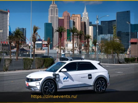 Uber возобновляет работу роботакси Motional в Лас-Вегасе