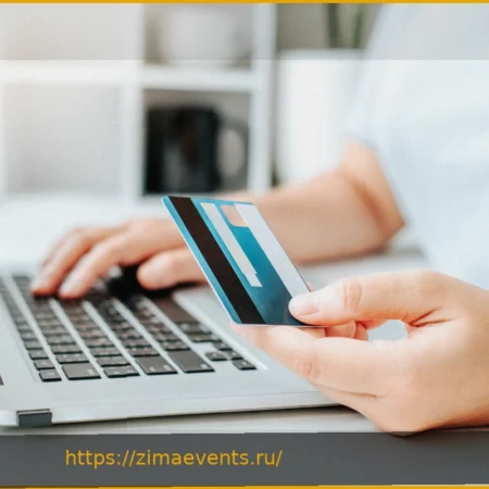 Осторожно: Мошенники продают фейковые «горящие туры» на весну и дорогие авиабилеты