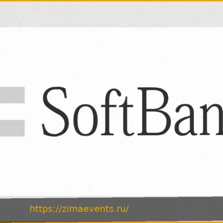 SoftBank привлекает $40 млрд для финансирования инвестиций в OpenAI