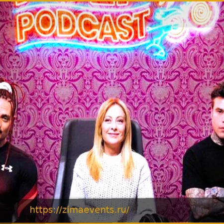 Мелони в гостях у Федеса на Pulp Podcast: «Жеребьевка и список с оппозицией», рэпер: «Шляйн отказалась»