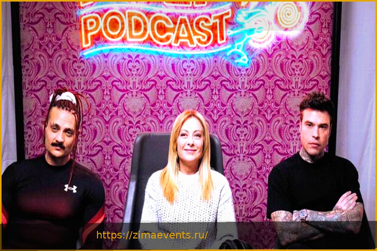 Preview Мелони в гостях у Федеса на Pulp Podcast: «Жеребьевка и список с оппозицией», рэпер: «Шляйн отказалась»