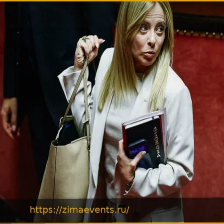 Мелони оппозиции: «Мое приглашение к диалогу остается в силе»