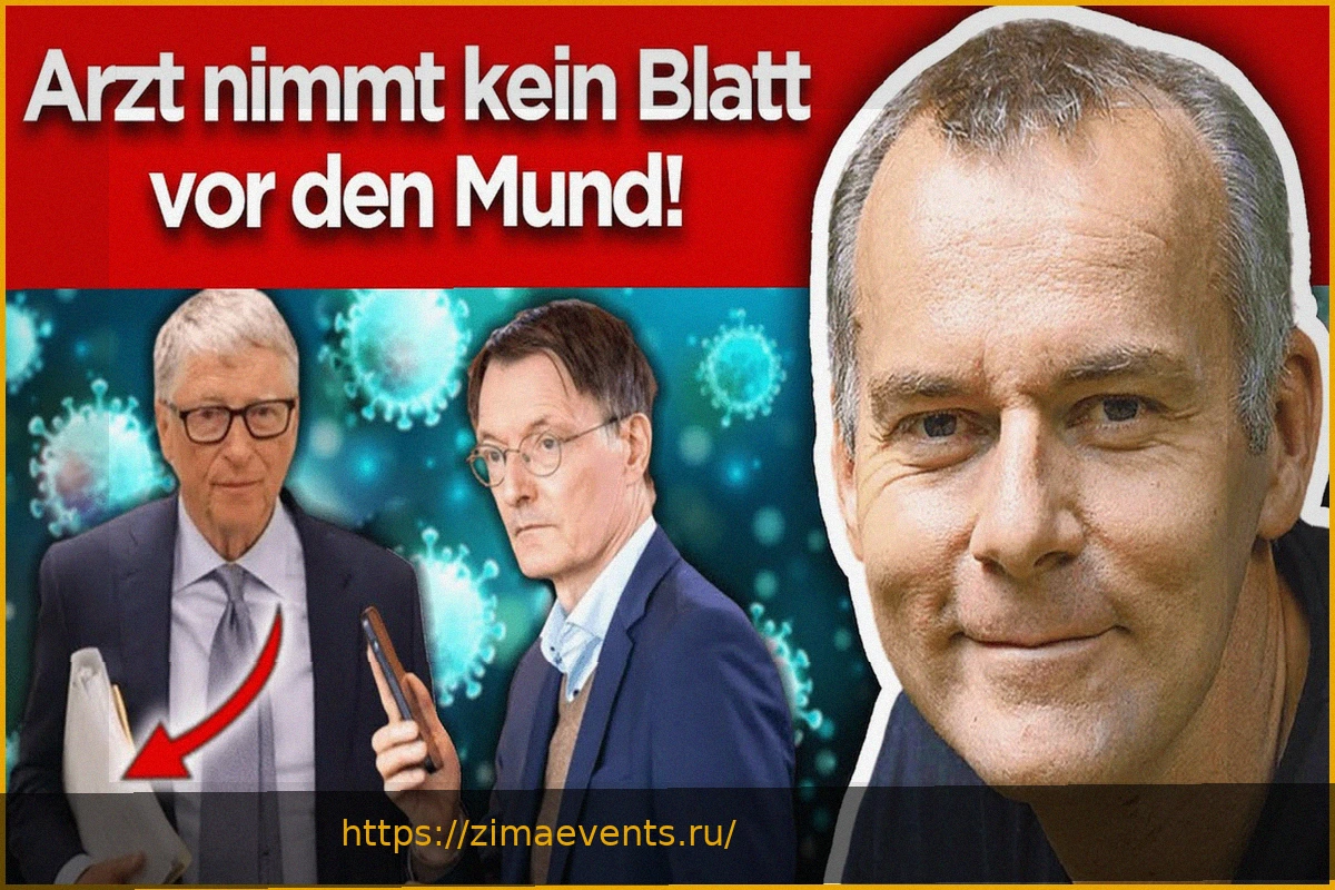 Preview Литиевый Заговор: Дело Доктора Нельса