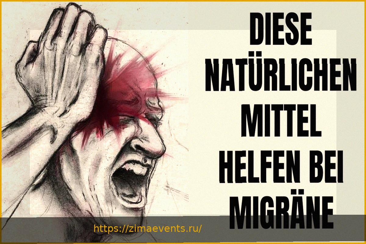 Preview Мигрень: Что может помочь?