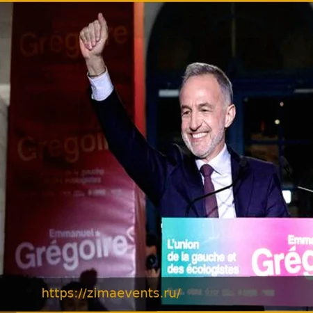 Эммануэль Грегуар избран новым мэром Парижа, победив Рашиду Дати. «Город решил остаться верным своей истории»