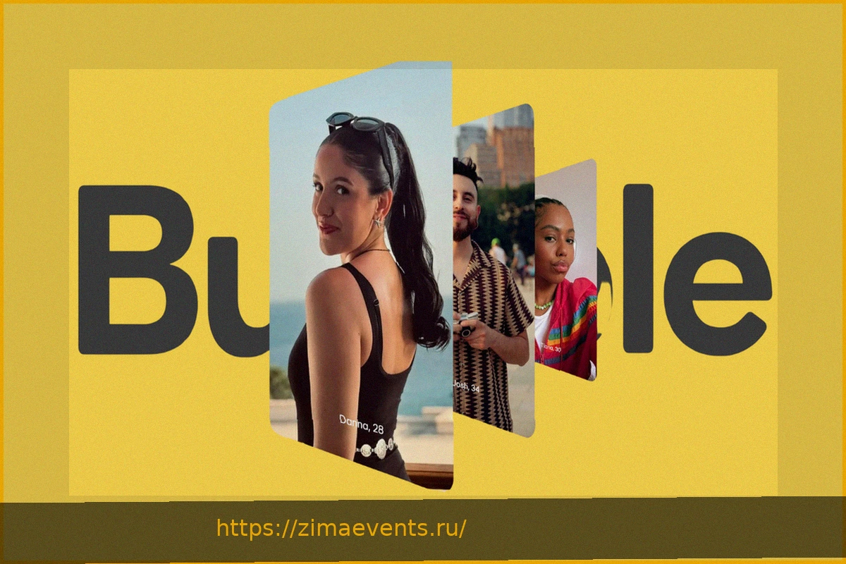 Preview ИИ-помощник Bumble, Би, научится понимать, что вы ищете в отношениях