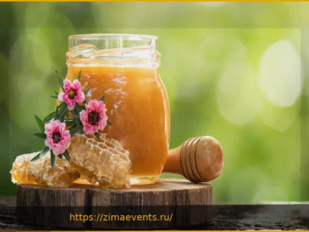 Польза меда манука для здоровья