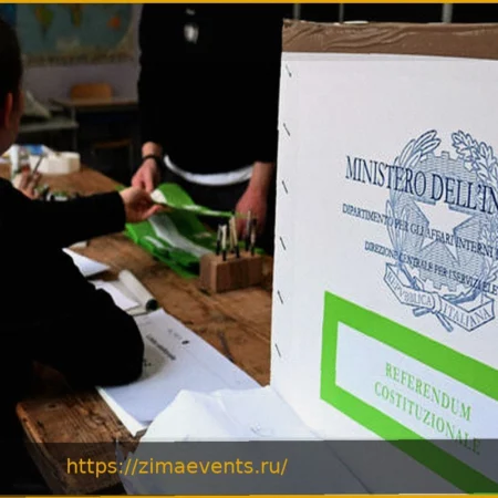 Референдум: Скандал с микроавтобусами для инвалидов в Неаполе и столкновения комитетов. Разорванные плакаты в Гарласко