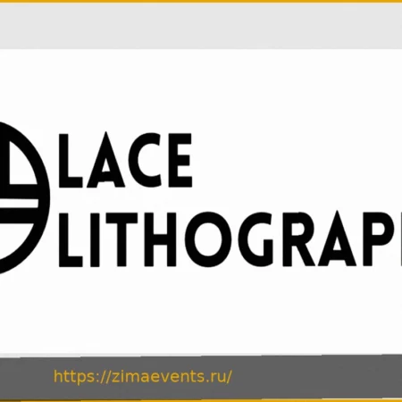 Lace Lithography привлекает $40 млн для замены света в производстве чипов атомами гелия