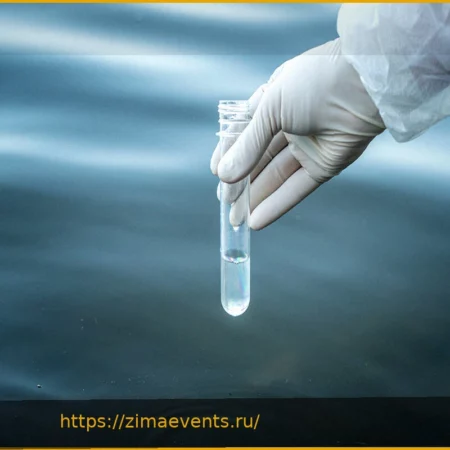 ЕС окончательно принимает новые правила по охране водных ресурсов